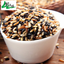 【历史新低】低糖低脂三色糙米5斤