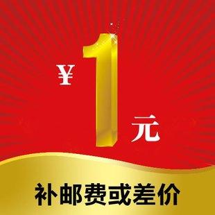 The cost of postage is poor