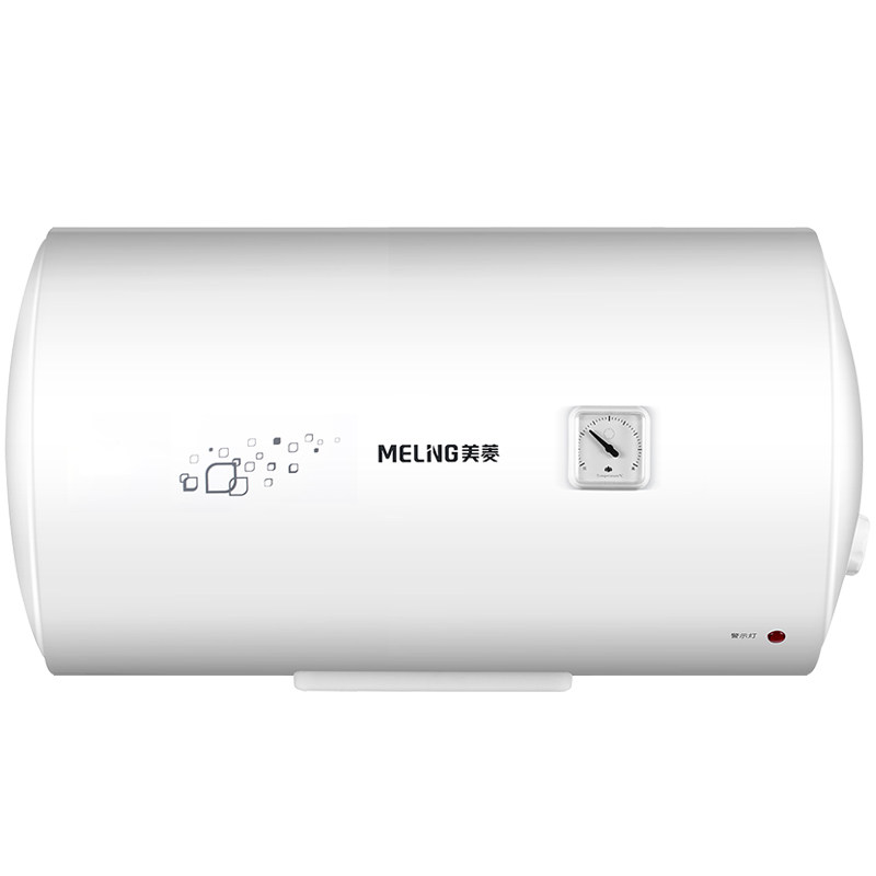 MeiLing MeiLing MD-YJ10603 60L water storage type electric water heater safety protection wall inner tank for 8 years