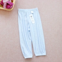 Нет трассировки, сетчатые анти -москитовые брюки синие