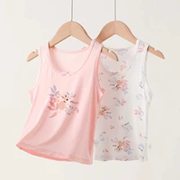 Mador Song Gine Vest 2 -peece Powder Bureau Printing+Bai Manjin