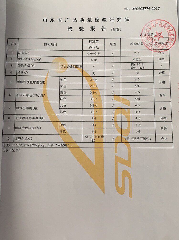 Тканевый подгузник 2条装无骨防水宝宝学习裤 婴儿纯棉网眼四层纱布可洗尿布裤训练裤 OTHER