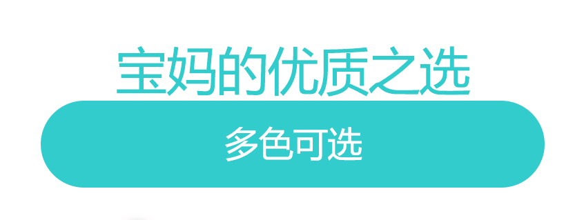Тканевый подгузник 2条装无骨防水宝宝学习裤 婴儿纯棉网眼四层纱布可洗尿布裤训练裤 OTHER