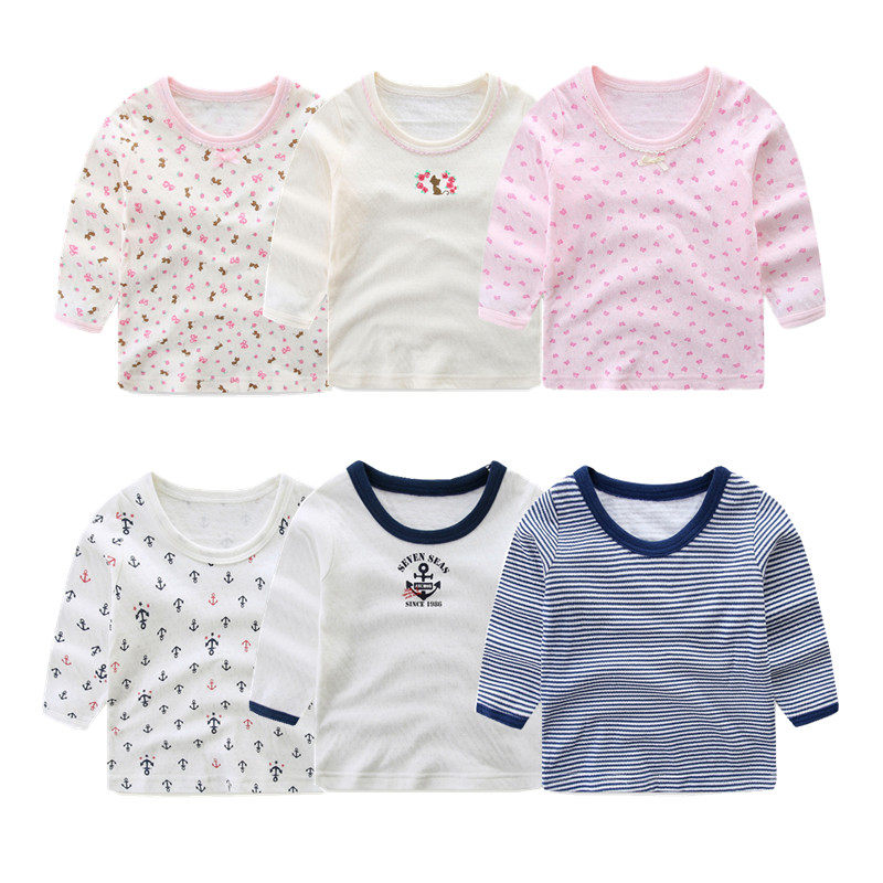 3-pack of non-fluorescent Japanese children's long-sleeved T-shirt boys and girls baby cotton jacquard double-layer bottoming shirt autumn clothes pajamas