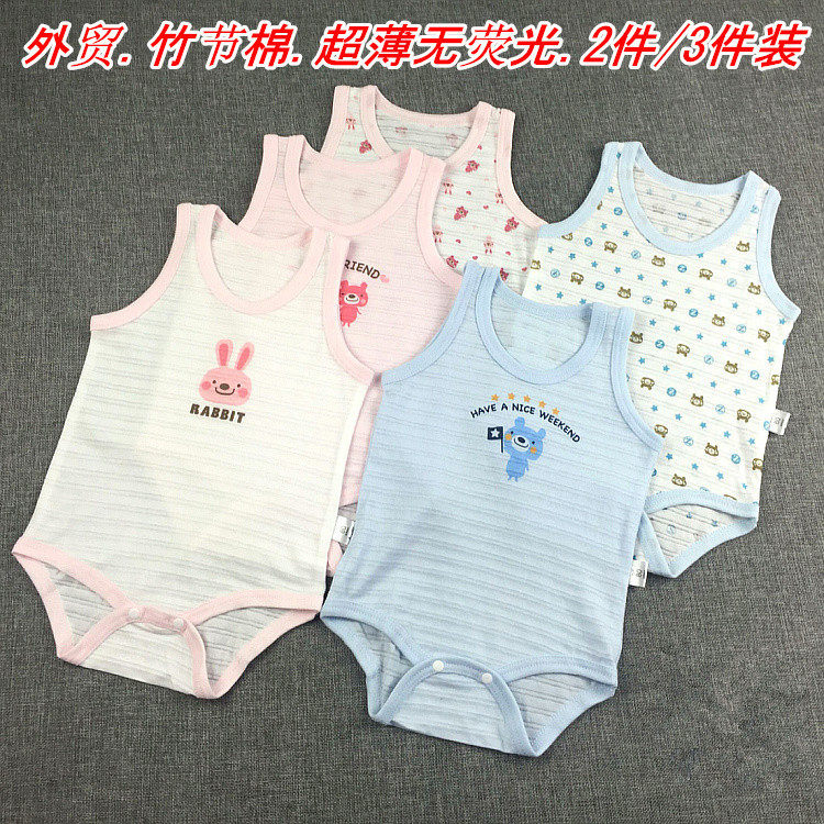 No fluorescent Japanese baby rompers boys and girls baby cotton slub cotton sleeveless jumpsuit triangle romper thin section