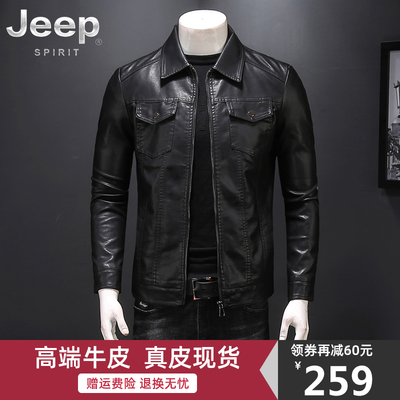 本革ジャケットメンズ春秋海寧第一層牛革2025新型バイクハンサムブランドシープスキンジャケット