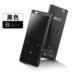 Bingjie M3 Bluetooth MP3MP4 máy nghe nhạc học sinh Walkman mini touch thẻ điện tử siêu mỏng - Máy nghe nhạc mp3 máy nghe nhạc có bluetooth Máy nghe nhạc mp3