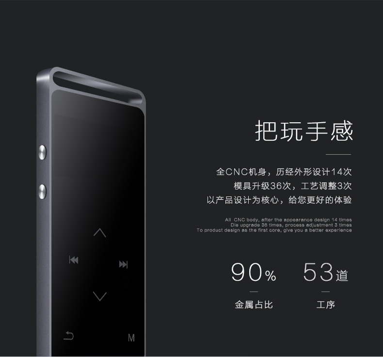a ultima máy nghe nhạc	 Trình phát nhạc không giới hạn Bingjie S5 Máy nghe nhạc mp3 mp3 Mini Walkman Màn hình Sinh viên MP3 máy nghe nhạc mp4 samsung