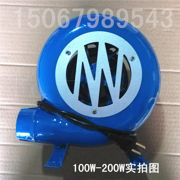 Máy thổi khí Bếp lò 220 Máy thổi hộ gia đình nhỏ Máy thổi thịt Hỗ trợ đốt cháy Máy thổi khí gia dụng - Bếp lò / bộ đồ ăn / đồ nướng dã ngoại bếp dã ngoại đa nhiên liệu