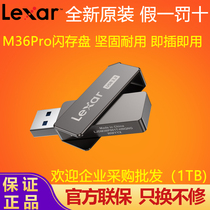 Lexus M36Pro USB 1TB Metal Shell High Speed USB3 2 USB Drive 512g High Capacity Commercial Encryption