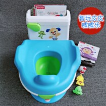  Fisher luxury music peeing music childrens toilet Baby stool Portable smart play leather pony bucket FVT22