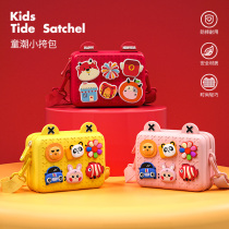 Chenta childrens birthday gift girl toy 2021 new fashion small bag over three years old cartoon shoulder bag