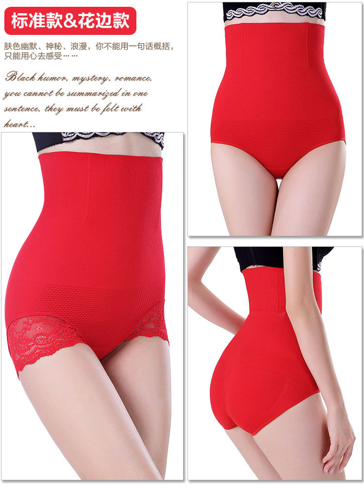 body amincissant simple - Ref 672880 Image 21
