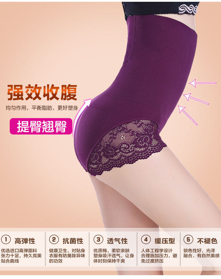 body amincissant simple - Ref 672880 Image 16