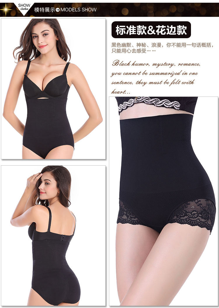 body amincissant simple - Ref 672880 Image 18