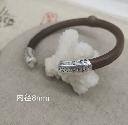 Курица кровь Ваджраяна Касдерс DIY