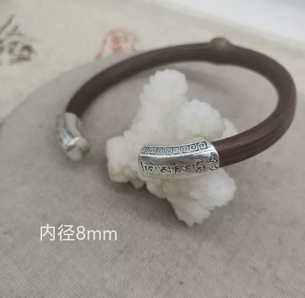 Товары от 唐三藏饰品