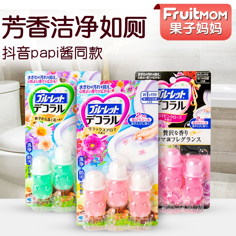 Nhật Bản Kobayashi đại lý nhà vệ sinh gel hoa cánh hoa rung gấu gấu vệ sinh chất khử mùi khử mùi dầu thơm - Trang chủ