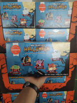 Sam Member Supermarket Portugal DANESITA Halloween Theme Mini sandwich biscuit 960g