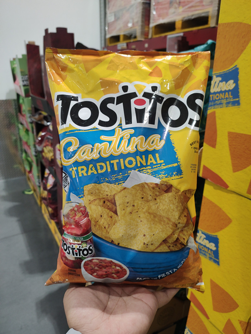 Sam Membership Supermarket America Imports TOSTITOS Traditional Flavor Cornflakes 283 5g Leisure snacks