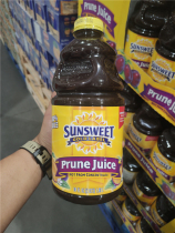 Costco open city guest USA suns weet pure siplum juice 1 89 litres of juice No Add