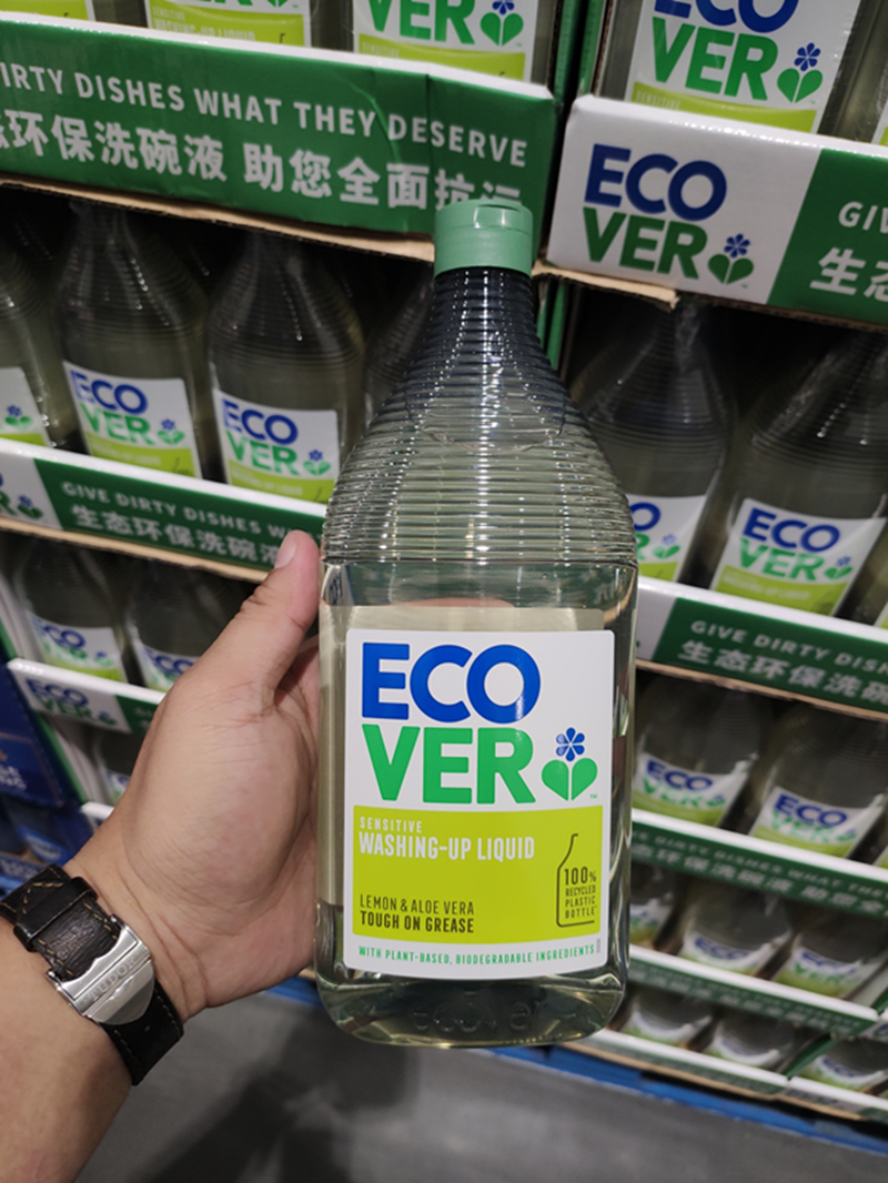 Shanghai open city guest costco Belgium ECOVER EU Ecological and eco-friendly dishwashing liquid 950mlx3