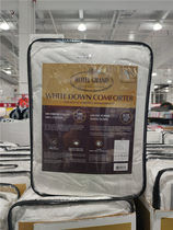 Shanghai Costco Buy American Hotel Grand Five Star Hotel with Four Seasons White Down Quilt Full Cotton Quilt Cover