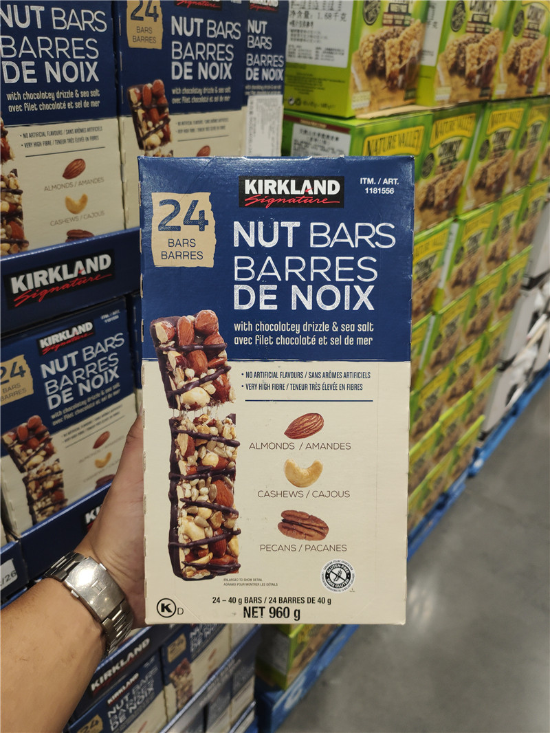 costcoKirkland Kirkland can taste nut stick energy bar dark chocolate 40g * 24