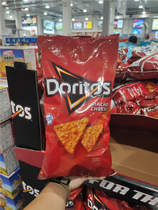 Shanghai Costco open city Guest Doritos Multiforce Cheese Taste Corn Flakes Casual Snacks 453g
