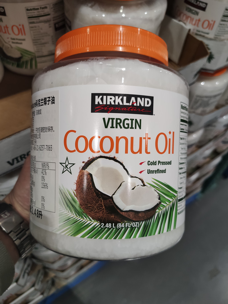 Shanghai costco open city Guest Kirkland Kirkland Kirkland Hair Care Discharge Makeup Edible Cold Pressed Coconut Oil 2 4L