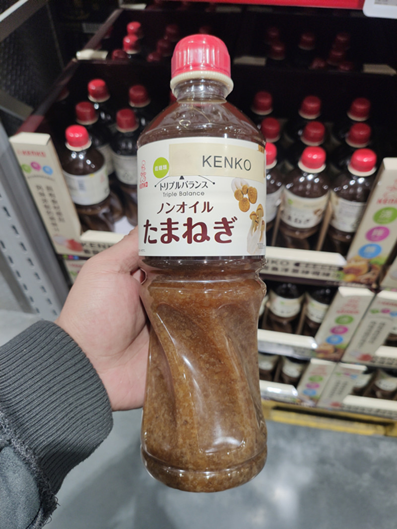 Sam Supermarket Japan Import Kenko Shiitake Mushrooms Bonito Onion Taste Sauce Compound Seasonings 1L