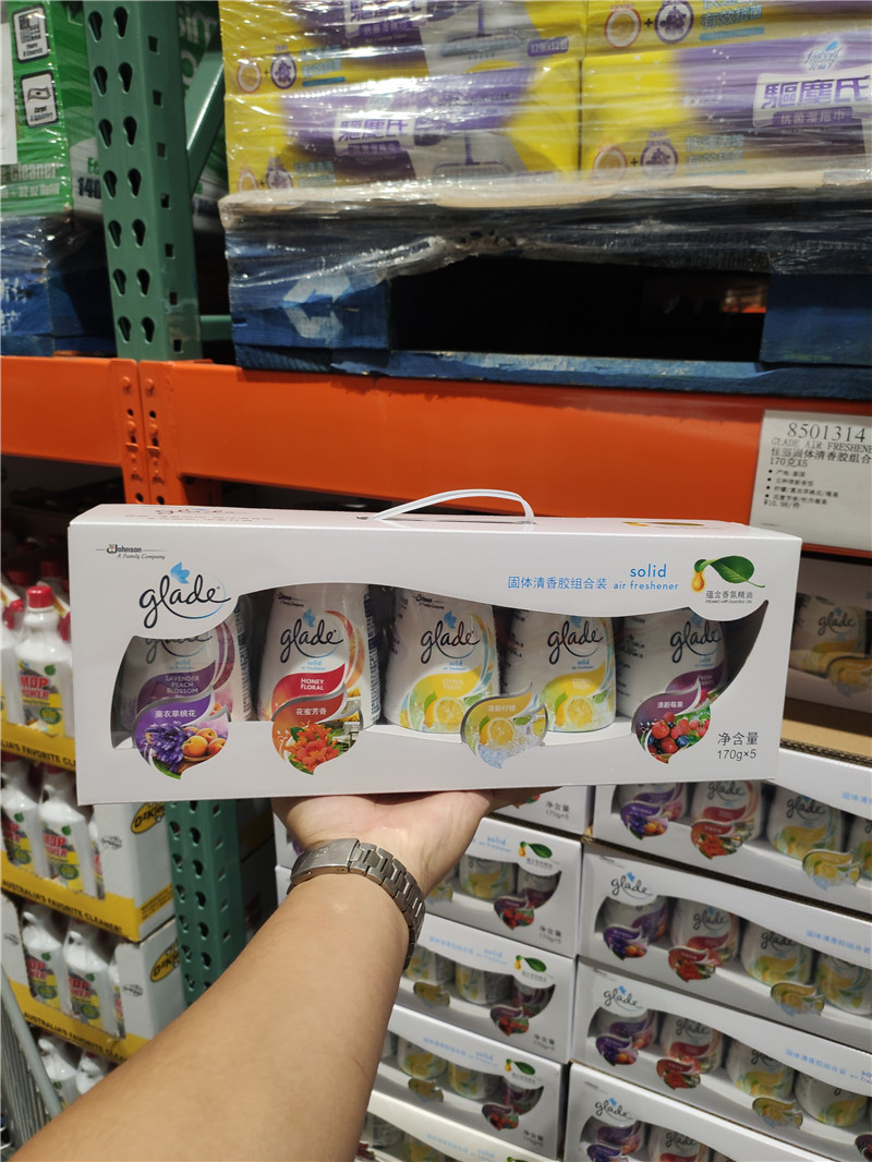 Costco Glade Jiali air clear aromas 5 types of fragrant Thai 170g * 5 scented essential oils aromatic