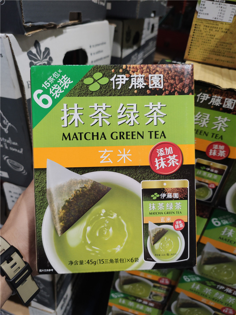 Shanghai Costco Open City Guest Ivy Garden Smears Tea Green Tea Green Rice Tea Bag 45g * 6 bags (90 into tea bag)