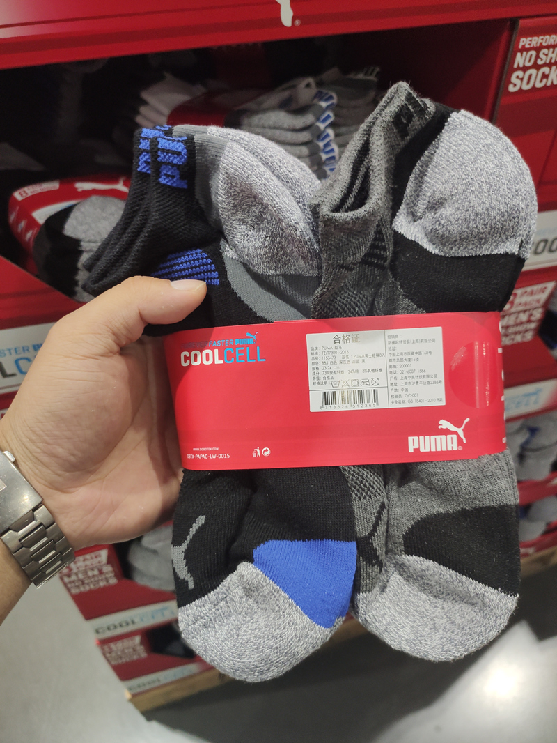domestic Costco opening guest Puma puma socks men's socks yin xing wa di bang wa comfortable 8 pack