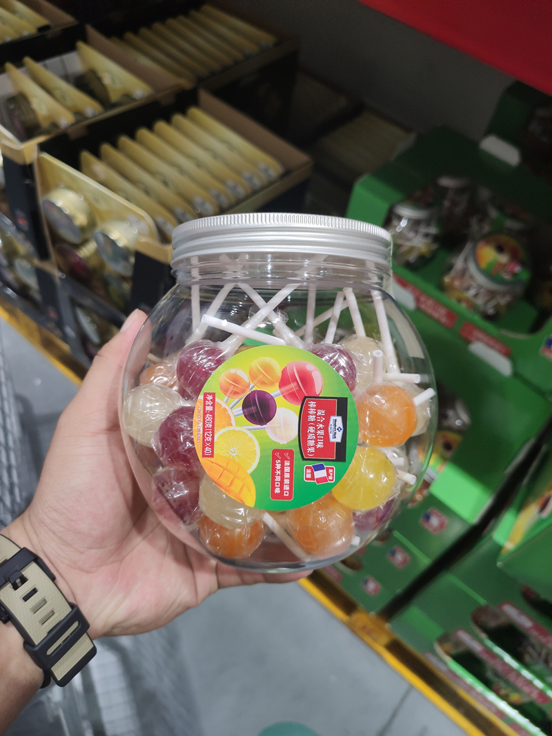 Sam member supermarket Member'sMark France imported lollipop 480g June 1 gift snack