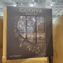 Shanghai Costco open market customer GODIVA Milk Chocolate Dark Chocolate bean gift box