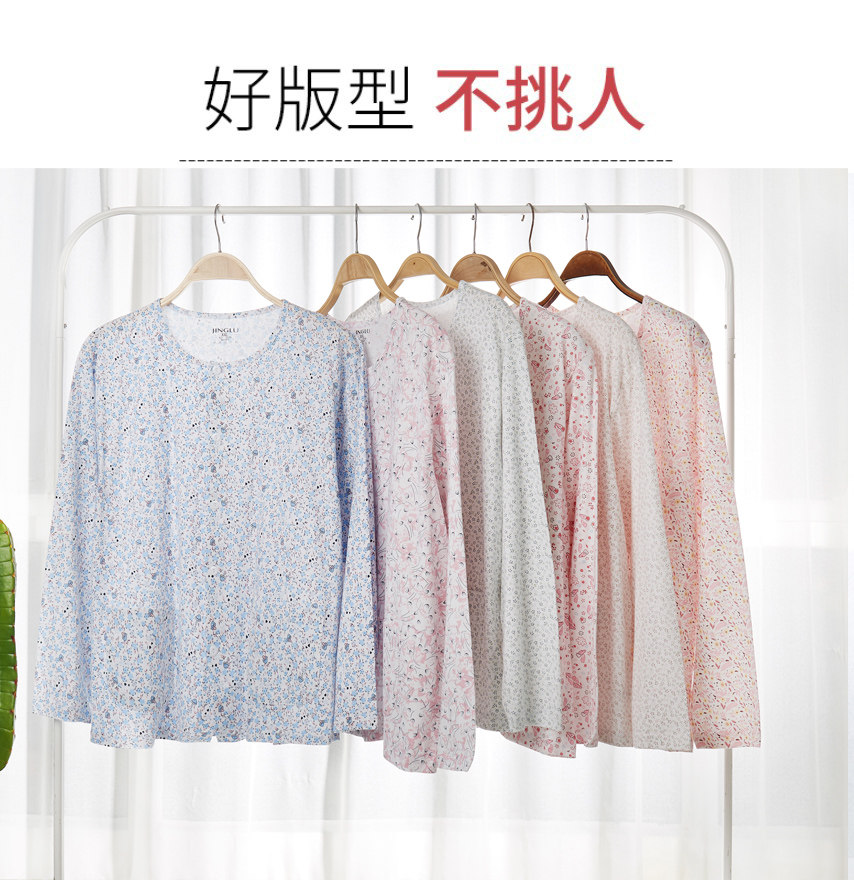 Seniors' undershirts, women's summer cotton, short-sleeved, elderly, long-sleeved cardigans, middle-aged and elderly cotton mothers, open-body pajamas