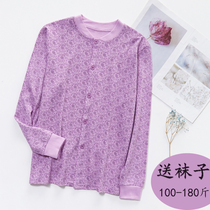 Middle-aged and elderly cotton plus fertilizer Qiuyi duijin stuck elderly cotton cardigan elderly long-sleeved single piece of underwear for men and women