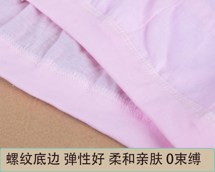 Phụ nữ trung niên và cũ trước khóa áo ngực đồ lót mà không có vành cũ cotton vest cộng với phân bón tăng phiên bản áo ngực phần mỏng