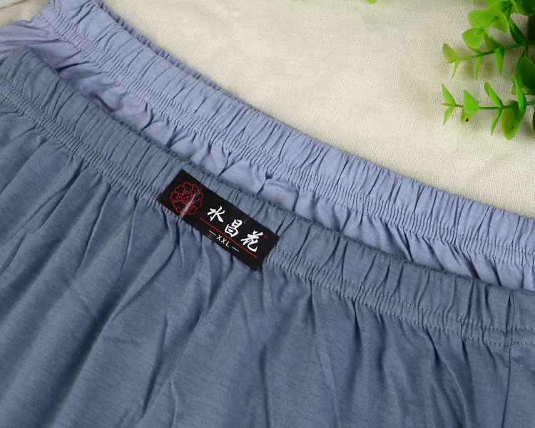 Quần lót trung niên và cũ nam cotton cũ tam giác quần đáy quần cotton kích thước lớn quần lỏng nam cao quần eo cao quan sip