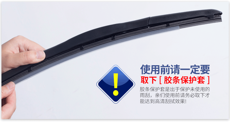 Toyota Vios Wiper 2011-2010 Mới 2008 07-06-05-04-03 Cũ Vios Wiper Blade