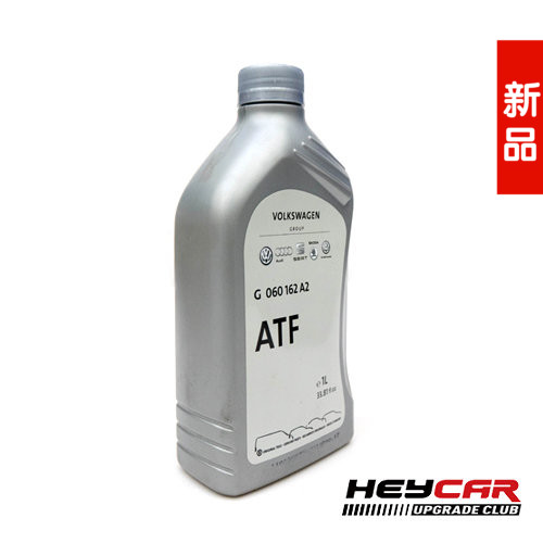 Suitable for German Audi A8 A5 Q5 B6 8-speed gearbox oil wave tank oil self-changing oil G060162A2