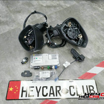 Suitable for Audi A4B9A5360 Panoramic panoramic surround system upgrade Reverse visual Reverse image folding