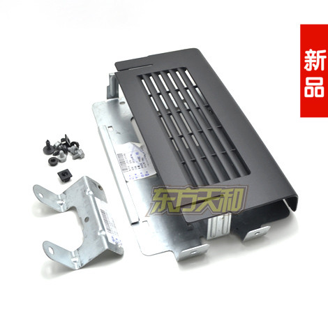 Suitable for Fox MagotanTiguan Golf 6 Scirocco Sharan Amplifier Guard Bracket Screw Set