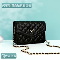 Сияющий белый - 【Moisan Diamond Leather Bag】