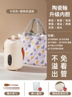 [Термосумка-Хаки] Умное назначение +Регулировка огневой мощи +Антипригарный вкладыш