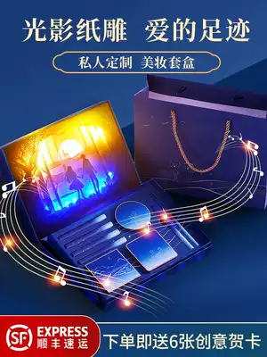 Music box birthday gift girl music box to send girlfriend friend surprise romantic wife practical Tanabata Valentine's Day