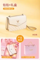 Обновленные модели с вами полностью - [Pink Romantic Gift Box]