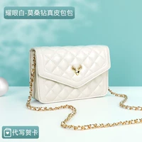 Ослепительный белый - 【Moisan Diamond Leather Bag】