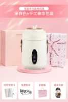 [Стандартный стиль — кремовый] Роскошная розовая упаковка ручной работы